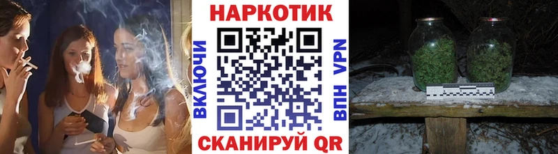Магазин наркотиков Ступино ГАШИШ  СОЛЬ  Меф  КОКАИН 