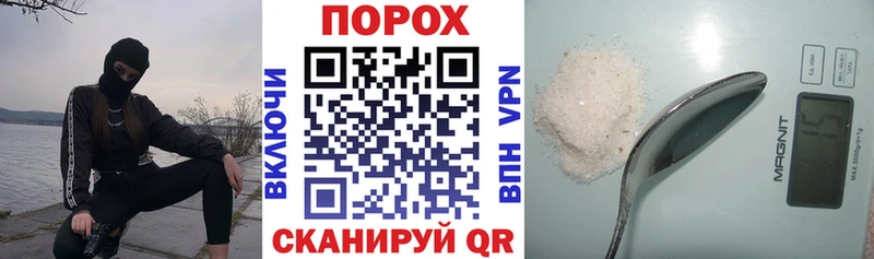 АМФЕТАМИН VHQ Ступино