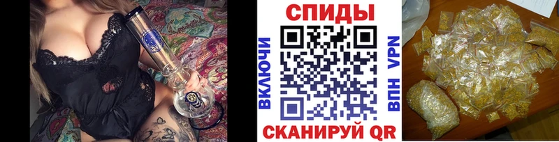 закладка  Ступино  Бутират BDO 