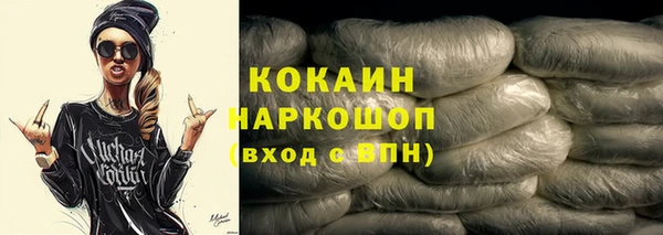 mdpv Лабытнанги