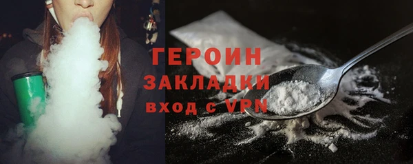 мдпв Лихославль