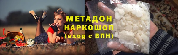 mdpv Лабытнанги