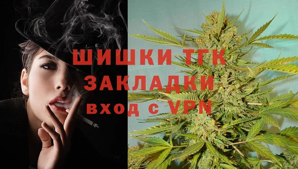 MESCALINE Лиски