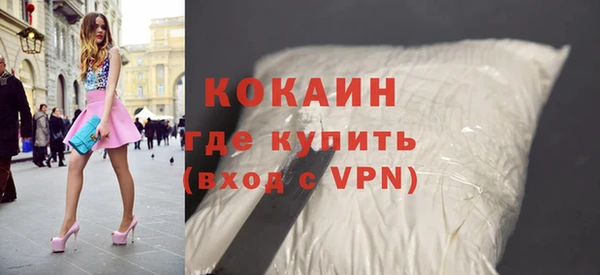 гашик Лагань