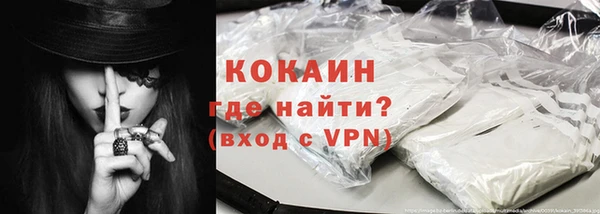 гашик Лагань