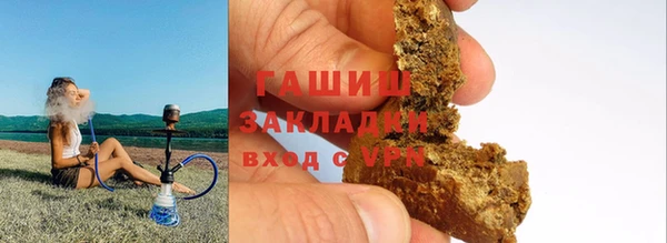 мескалин Ладушкин