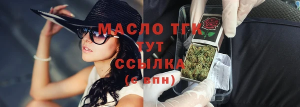 гашик Лагань