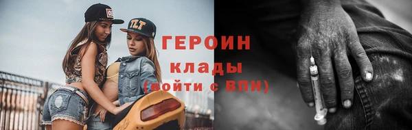 mdpv Лабытнанги
