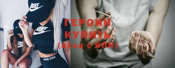 mdpv Лабытнанги