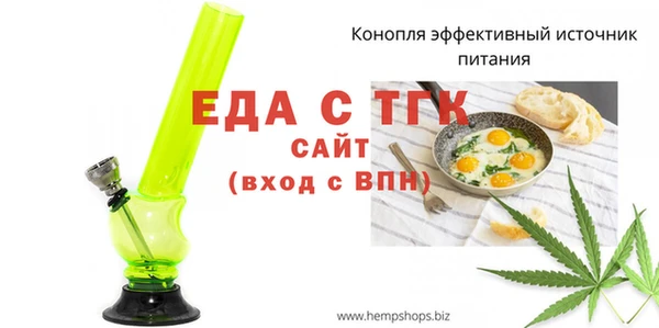 мескалин Ладушкин