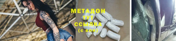 mdpv Лабытнанги