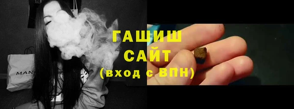 мескалин Ладушкин
