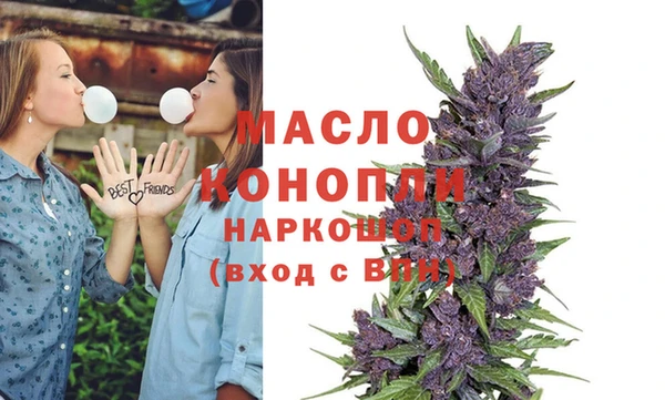 mdpv Лабытнанги