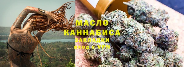 мескалин Ладушкин