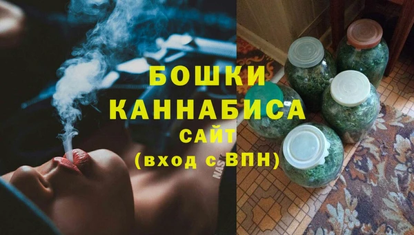 спиды Новочеркасск