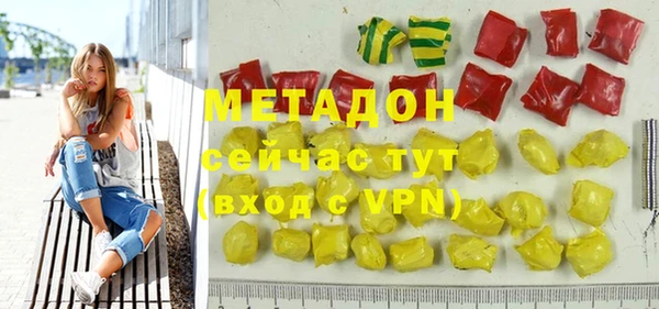 мдпв Лихославль