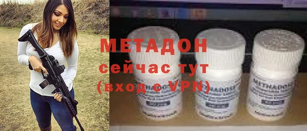 гашик Лагань