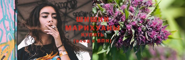таблы Уссурийск