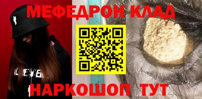jwh Изобильный
