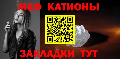 мдпв Ирбит