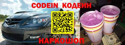 мдпв Ирбит