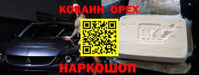 мдпв Ирбит