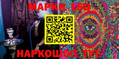 кокаин VHQ Ипатово