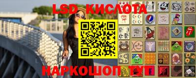 мдпв Ирбит