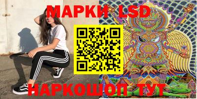 кокаин VHQ Ипатово