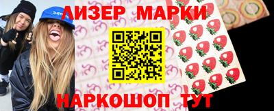 мдпв Ирбит