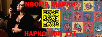 мдпв Ирбит