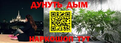 jwh Изобильный