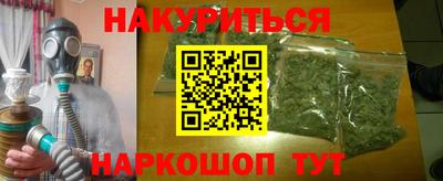 кокаин VHQ Ипатово