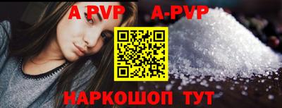 jwh Изобильный