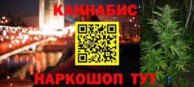 jwh Изобильный