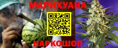 кокаин VHQ Ипатово