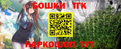 мдпв Ирбит