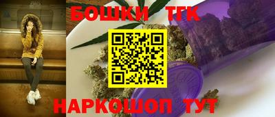 кокаин VHQ Ипатово