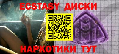 jwh Изобильный