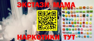 jwh Изобильный