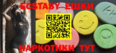 мдпв Ирбит
