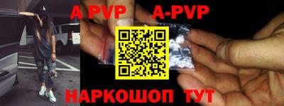 кокаин VHQ Ипатово