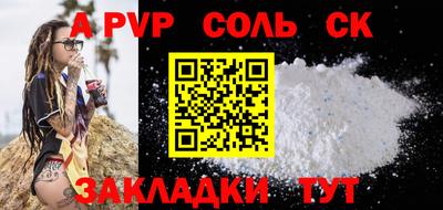 мдпв Ирбит
