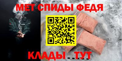 jwh Изобильный