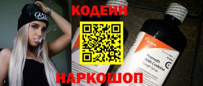 jwh Изобильный