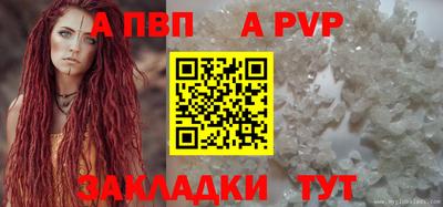 jwh Изобильный