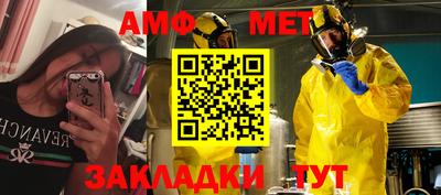кокаин VHQ Ипатово