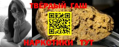 кокс Тверь