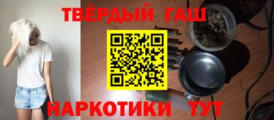 jwh Изобильный