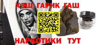 jwh Изобильный